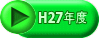 H27Nx