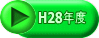 H28Nx